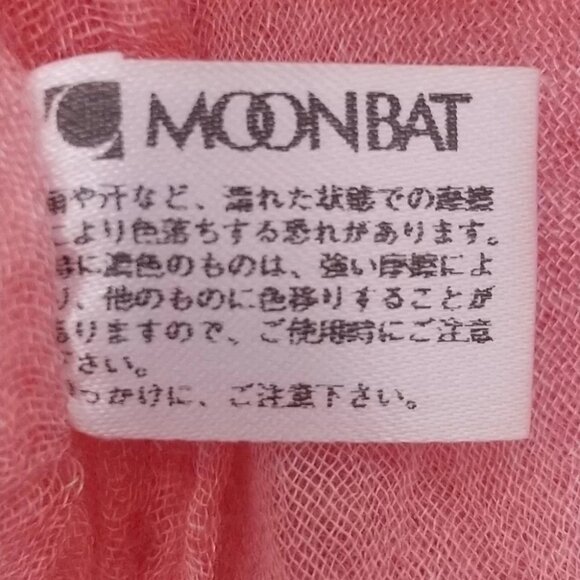 Auth FURLA - Pink Rayon Scarf - Picture 4 of 7